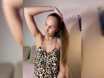 HOT_honey — Bongacams recorded stream image, 12.12.2025 14:50
