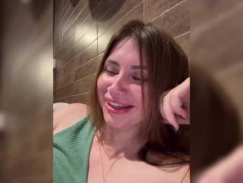 LeiaProseccina — Bongacams recorded stream image, 12.12.2025 18:00