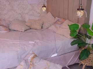 cataliinaevains — Camsoda recorded stream image, 13.12.2025 01:10