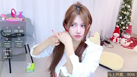 Selenaaaaa- — Stripchat recorded stream image, 13.12.2025 01:20