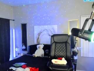 goddessjanae — Camsoda recorded stream image, 13.12.2025 07:50