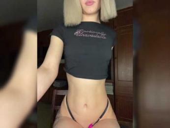 AnnaSissi — Bongacams recorded stream image, 13.12.2025 11:10