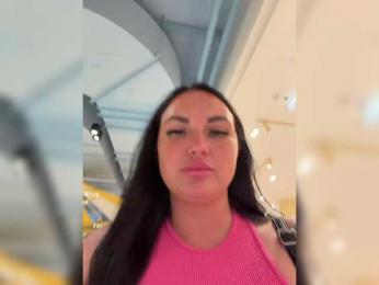 KROSHKA_N — Bongacams recorded stream image, 13.12.2025 09:50