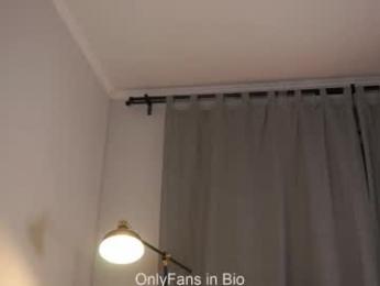 emmiemurray — Chaturbate recorded stream image, 13.12.2025 08:40