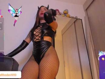 ElectraRhodes — Bongacams recorded stream image, 13.12.2025 23:40