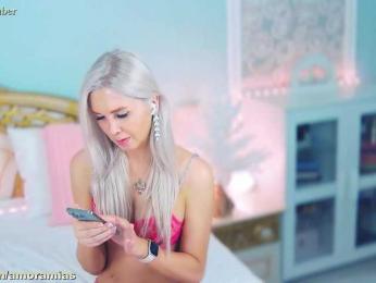 Amoramias — Bongacams recorded stream image, 14.12.2025 03:10