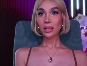 xforyoureyesonlyx — Chaturbate recorded stream screenshot (14 Dec 2025)