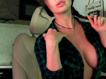 Mashulya29 — Bongacams recorded stream image, 14.12.2025 07:30