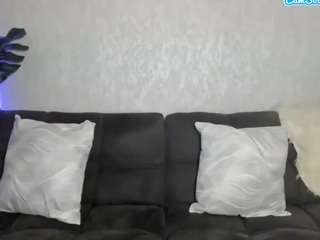 sugarcataleya — Camsoda recorded stream screenshot (14 Dec 2025)