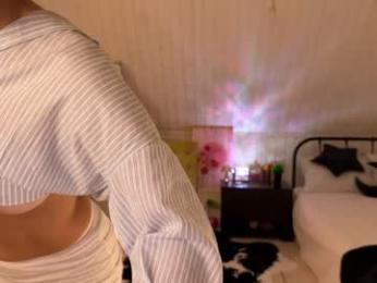 uwunikaa — Chaturbate recorded stream screenshot (14 Dec 2025)