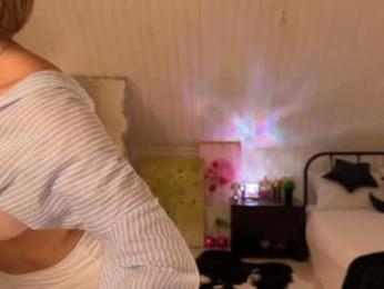 uwunikaa — Chaturbate recorded stream screenshot (14 Dec 2025)