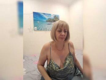 mery8poppins — Bongacams recorded stream image, 14.12.2025 19:20
