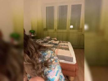 Chikipikin — Bongacams recorded stream screenshot (14 Dec 2025)