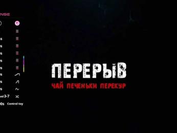 barsaa7 — Bongacams recorded stream image, 15.12.2025 00:40