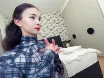 ehotlovea — Chaturbate recorded stream image, 26.02.2025 23:50