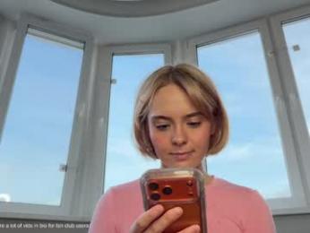 honey_sunshine — Chaturbate recorded stream image, 15.12.2025 10:00
