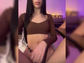 OhHoney — Bongacams recorded stream screenshot (15 Dec 2025)