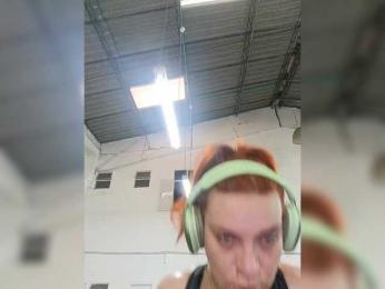 Cocochanell — Bongacams recorded stream screenshot (15 Dec 2025)