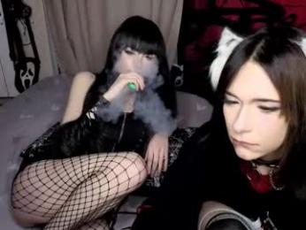 arina_rose — Chaturbate recorded stream screenshot (15 Dec 2025)