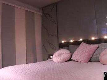 nina_mon — Chaturbate recorded stream screenshot (16 Dec 2025)