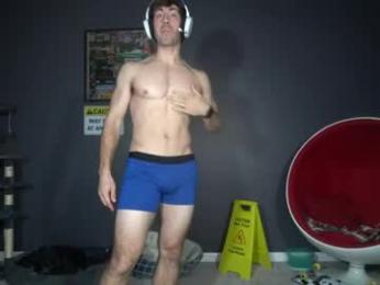 sydaffect — Chaturbate recorded stream screenshot (16 Dec 2025)