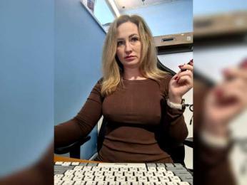 goddesssssss — Bongacams recorded stream screenshot (16 Dec 2025)