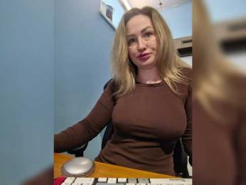 goddesssssss — Bongacams recorded stream screenshot (16 Dec 2025)