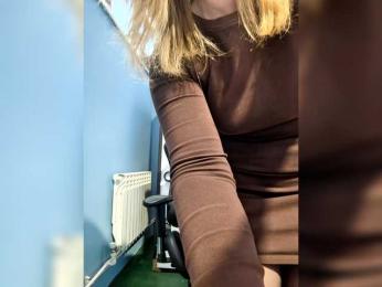 goddesssssss — Bongacams recorded stream screenshot (16 Dec 2025)