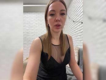 KitFox — Bongacams recorded stream screenshot (16 Dec 2025)