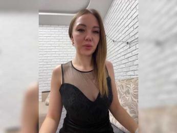 KitFox — Bongacams recorded stream screenshot (16 Dec 2025)