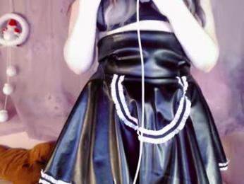 oh_pichuu — Chaturbate recorded stream image, 16.12.2025 11:20