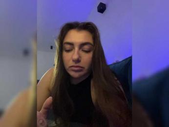 WILDGIRL — Bongacams recorded stream image, 16.12.2025 16:20