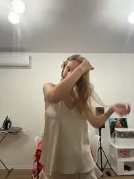 Ketitull — Stripchat recorded stream screenshot (16 Dec 2025)