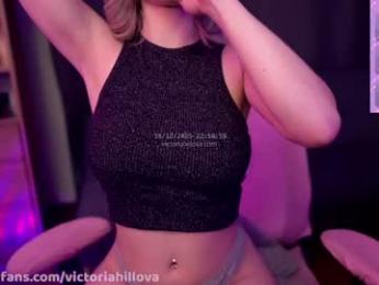 victoriahillova — Chaturbate recorded stream image, 16.12.2025 17:30