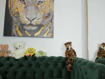AnnaKarin — Bongacams recorded stream image, 16.12.2025 19:50