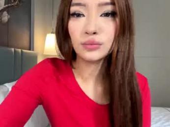 palmiratownzen — Chaturbate recorded stream image, 17.12.2025 05:20