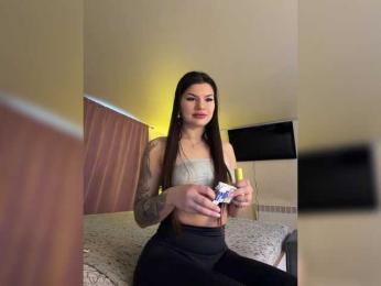 -MaybeBaby- — Bongacams recorded stream screenshot (17 Dec 2025)