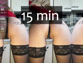 --Kris-- — Bongacams recorded stream screenshot (17 Dec 2025)