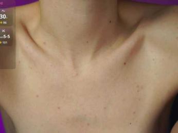 Miss-Bia — Bongacams recorded stream screenshot (17 Dec 2025)