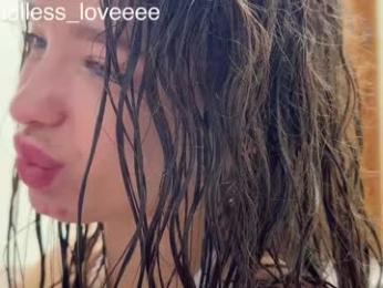 endlessmia — Chaturbate recorded stream image, 17.12.2025 23:30