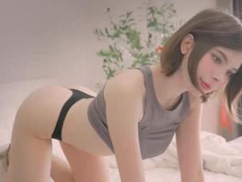 xiawa_xo — Chaturbate recorded stream screenshot (18 Dec 2025)