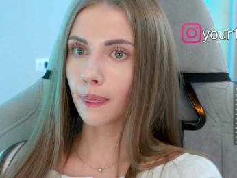 VikkiExtraCheese — Bongacams recorded stream image, 17.12.2025 20:50
