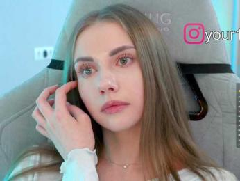 VikkiExtraCheese — Bongacams recorded stream image, 17.12.2025 20:50