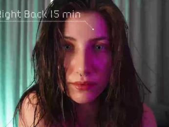 EzheVika — Bongacams recorded stream screenshot (18 Dec 2025)