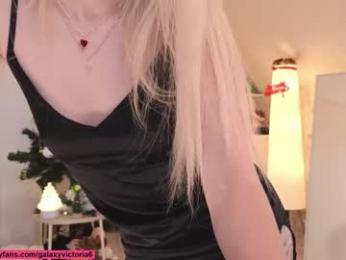 brilliantvictoria — Chaturbate recorded stream screenshot (18 Dec 2025)