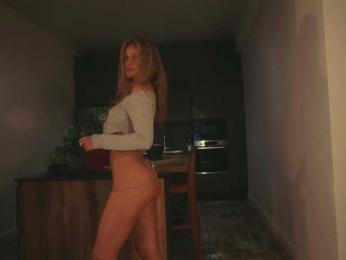 HeyBanana — Bongacams recorded stream screenshot (27 Feb 2025)