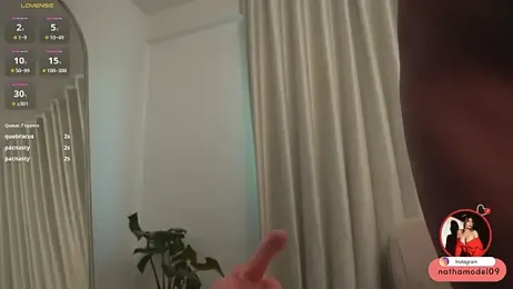 Natasha_Smith09 — Stripchat recorded stream screenshot (18 Dec 2025)