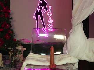 katyerave — Camsoda recorded stream image, 18.12.2025 20:00