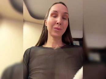 HOT_honey — Bongacams recorded stream image, 19.12.2025 03:10