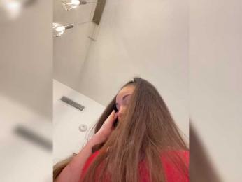 __Baby__ — Bongacams recorded stream screenshot (20 Dec 2025)